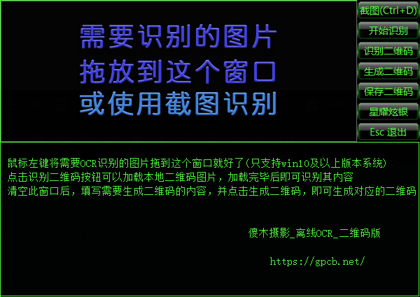 QQ截图20211025234504.png